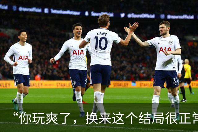 “你玩爽了，换来这个结局很正常”，大学生悔恨：当年不该读粉领硕士