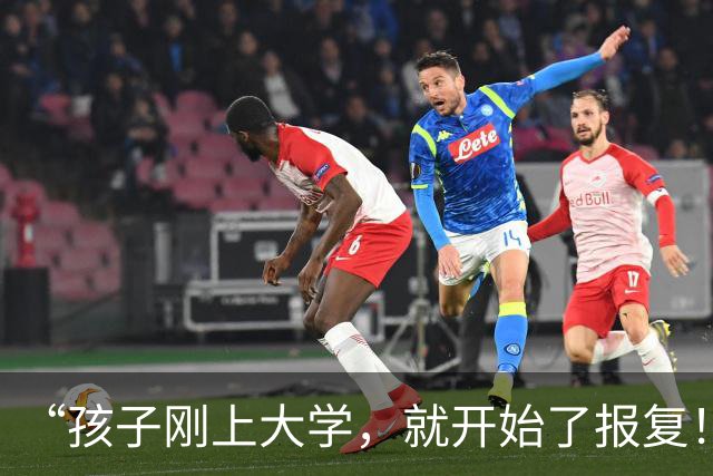 “孩子刚上大学，就开始了报复！”网友：这种前后不一的教育方式，最蠢！