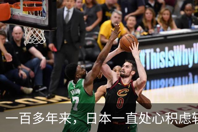 一百多年来，日本一直处心积虑斩断中国龙脉，破坏中国国运