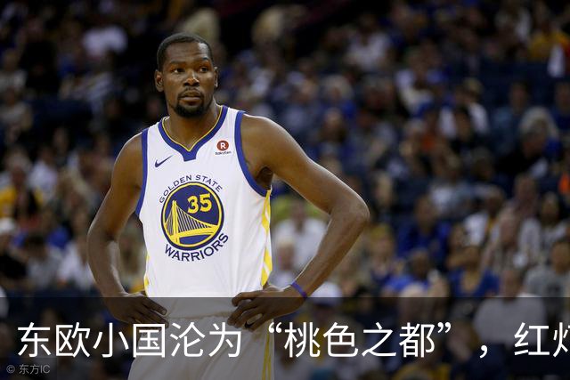 东欧小国沦为“桃色之都”，红灯区泛滥，成人产业比日本还发达