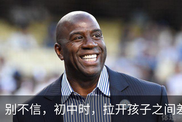 别不信，初中时，拉开孩子之间差距的根本不是智商，而是这4点