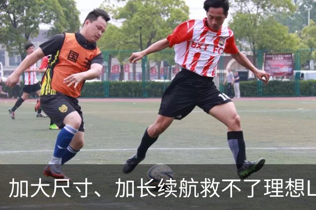加大尺寸、加长续航救不了理想L9？新款L9销量未达预期