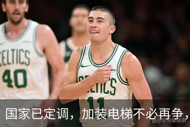 国家已定调，加装电梯不必再争，未来5年老旧小区将迎大调整？