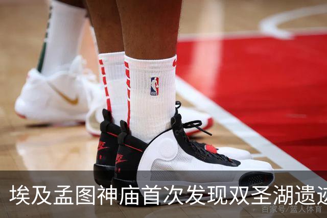 埃及孟图神庙首次发现双圣湖遗迹，中外联合考古发布三项新成果