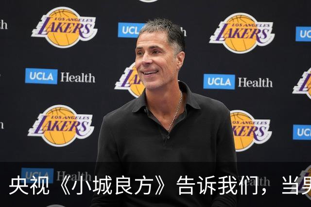 央视《小城良方》告诉我们，当男二太过惊艳时，肖战可以打酱油了