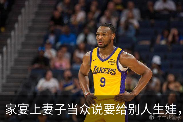 家宴上妻子当众说要给别人生娃，我起身要走，岳父拉住我说：别耽误生意，我冷笑一声回话，整桌人傻眼了