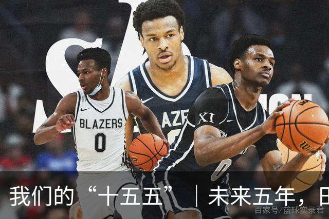 我们的“十五五”｜未来五年，田埂上的新希望