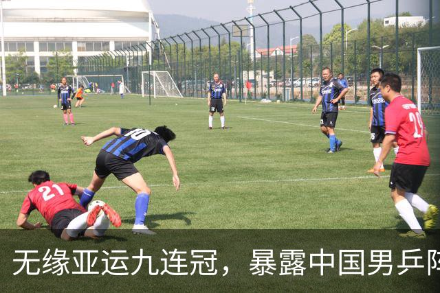 无缘亚运九连冠，暴露中国男乒阵容深度不足