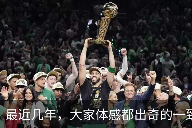 最近几年，大家体感都出奇的一致，钱难挣，屎难吃，日子越来越熬人