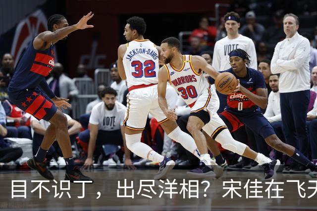 目不识丁，出尽洋相？宋佳在飞天奖上的发言，给内娱明星上了一课