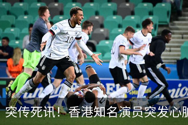 突传死讯！香港知名演员突发心脏病离世，在停尸间走廊为师傅守夜
