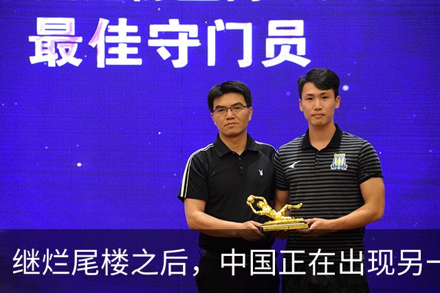 继烂尾楼之后，中国正在出现另一种“烂尾”：新能源汽车开始有人接盘不了