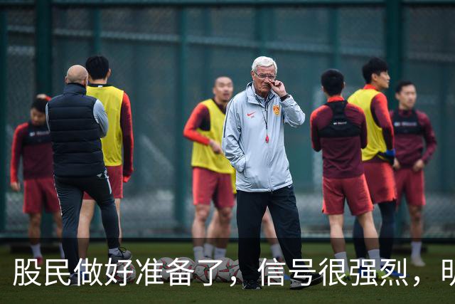 股民做好准备了，信号很强烈，明天，10月8日，A股或迎来暴风雨？