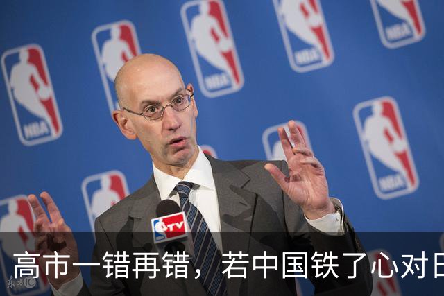 高市一错再错，若中国铁了心对日本动手，她现在只剩下两条路可选