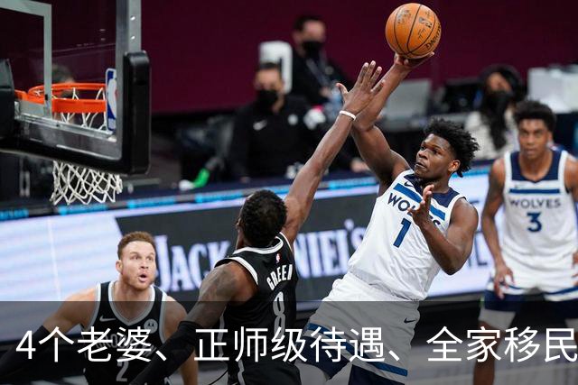 4个老婆、正师级待遇、全家移民，潘长江身上的标签个个离谱