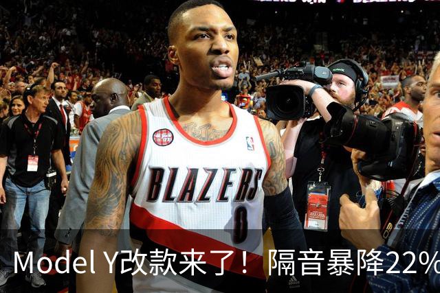 Model Y改款来了！隔音暴降22%，重庆人抄底老款还是等新款？